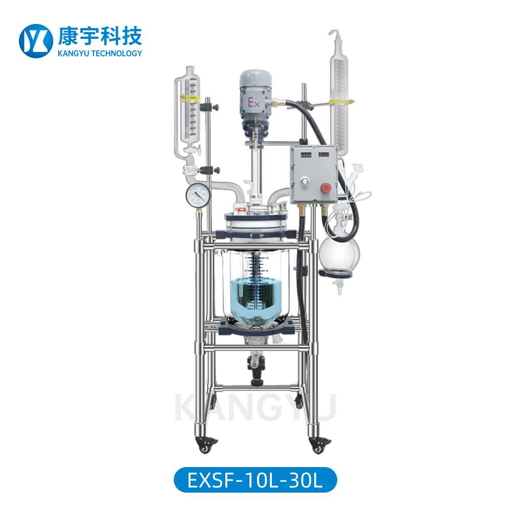 防爆双层玻璃反应釜EXSF-10L